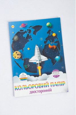 Папір кольоровий, 14 листів, 7 кольорів, А4, двосторонній.